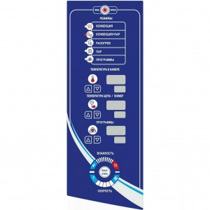Пароконвектомат ABAT (АБАТ) ПКА 6-1/1ПМ2-01 (автоматическая мойка) 11000018943 Пароконвектомат ABAT (АБАТ) ПКА 6-1/1ПМ2-01 (автоматическая мойка) 11000018943
