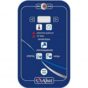 Котел пищеварочный опрокидывающийся ABAT (АБАТ) КПЭМ-100-О 11000019842 Котел пищеварочный опрокидывающийся ABAT (АБАТ) КПЭМ-100-О 11000019842