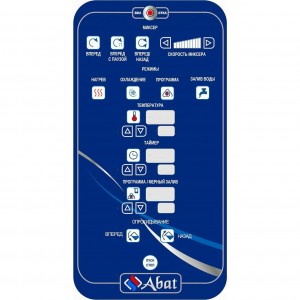 Котел варочный ABAT (АБАТ) КПЭМ-100-ОМ2 11000019707 Котел варочный ABAT (АБАТ) КПЭМ-100-ОМ2 11000019707