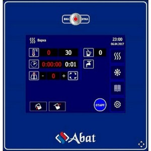 Котел варочный ABAT (АБАТ) КПЭМ-60 ОМП 11000018914 Котел варочный ABAT (АБАТ) КПЭМ-60 ОМП 11000018914