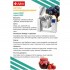 Котел пищеварочный ABAT (АБАТ) КПЭМ-350-ОМП 11000018916 Котел пищеварочный ABAT (АБАТ) КПЭМ-350-ОМП 11000018916